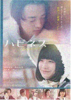 丁香花电影高清资源免费观看